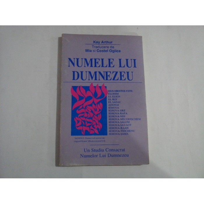NUMELE LUI DUMNEZEU  -  KAY ARTHUR
